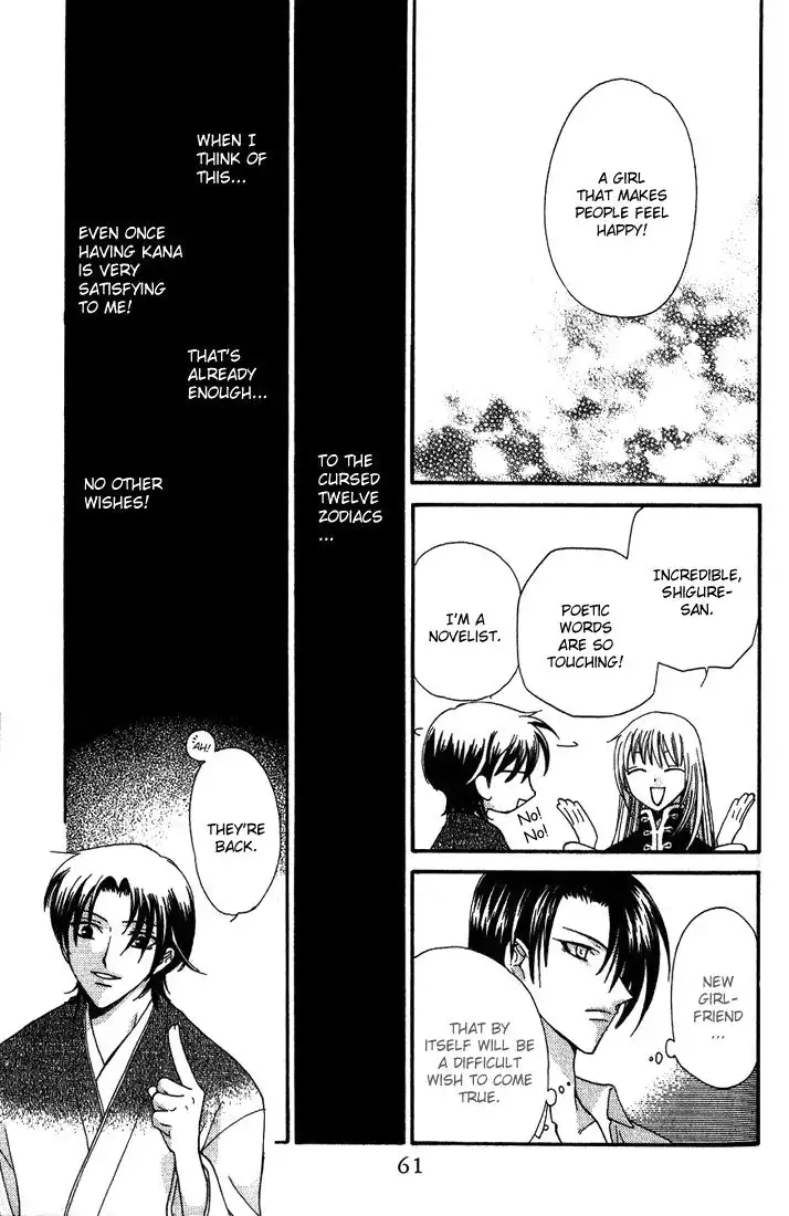 Fruits Basket Chapter 26 24